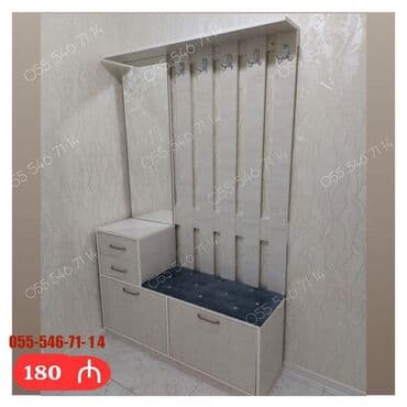 Dəhliz üçün funksional mebel dəsti - Rəng/üslub: açıq ağac lalafo.az -da Dəhliz üçün funksional mebel dəsti - Rəng/üslub: açıq ağac