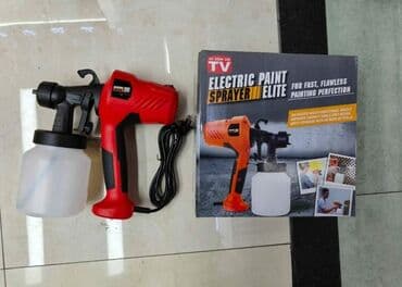 Pulverizator, Avtomatik, Elektrik lalafo.az -da Pulverizator, Avtomatik, Elektrik