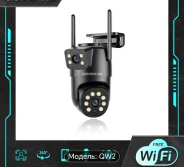Qara rengde wifi kamera.Proqramla uzaqdan idarə edilməsi ve ikitərəfli lalafo.az -da Qara rengde wifi kamera.Proqramla uzaqdan idarə edilməsi ve ikitərəfli