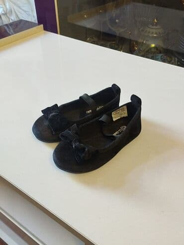 Qız üçün, 22 lalafo.az -da Qız üçün, 22