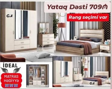 *Yeni ✨Yataq Dəsti 709Azn* 🔹İstehsal Rusiya Laminat 18/lik qalınlıqda lalafo.az -da *Yeni ✨Yataq Dəsti 709Azn* 🔹İstehsal Rusiya Laminat 18/lik qalınlıqda