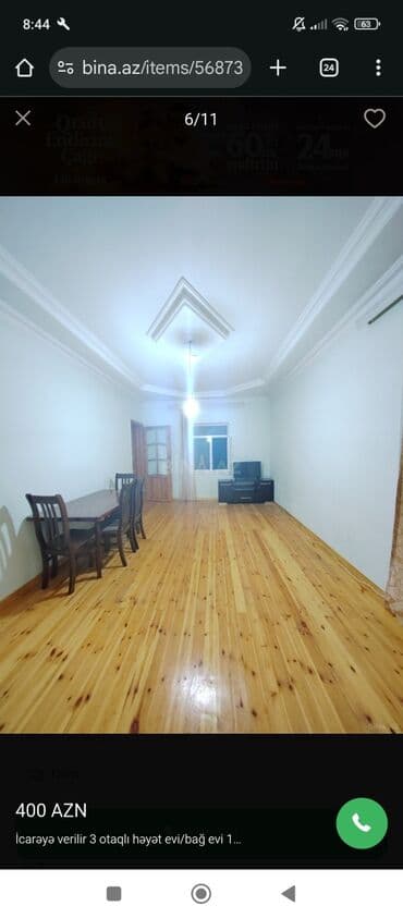 Гаражи: 120 м², 3 комнаты, Газ at lalafo.az — 6 Гаражи: 120 м², 3 комнаты, Газ — 6