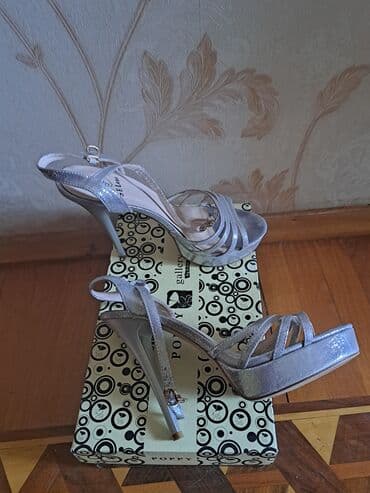 Ölçü: 39, rəng - Gümüşü, İşlənmiş lalafo.az -da Ölçü: 39, rəng - Gümüşü, İşlənmiş