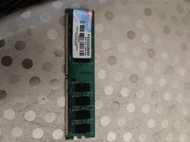 Operativ yaddaş (RAM) Patriot Memory, 2 GB, > 4000 Mhz, DDR2, PC üçün, İşlənmiş lalafo.az -da Operativ yaddaş (RAM) Patriot Memory, 2 GB, > 4000 Mhz, DDR2, PC üçün, İşlənmiş