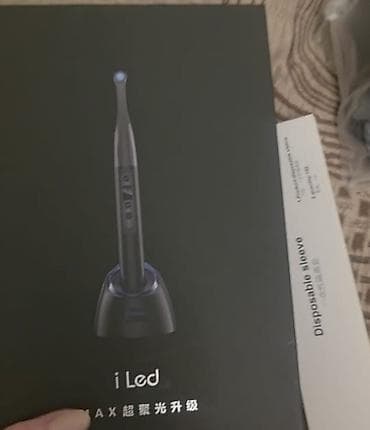 Məhsul: iLed diş həkimi üçün LED işıqla bərkitmə aparatı (light curing lalafo.az -da Məhsul: iLed diş həkimi üçün LED işıqla bərkitmə aparatı (light curing