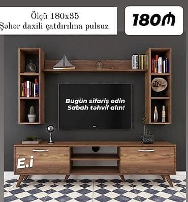 Düz TV altlığı, Polkalı, Taxtalı lalafo.az -da Düz TV altlığı, Polkalı, Taxtalı