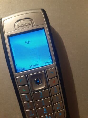 Nokia 1 Plus, < 2 GB Memory Capacity, rəng - Gümüşü, Düyməli lalafo.az -da Nokia 1 Plus, < 2 GB Memory Capacity, rəng - Gümüşü, Düyməli