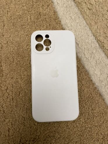 Məhsul: iPhone üçün arxa qapaq (keys) - Rəng: ağ - Material: sərt lalafo.az -da Məhsul: iPhone üçün arxa qapaq (keys) - Rəng: ağ - Material: sərt