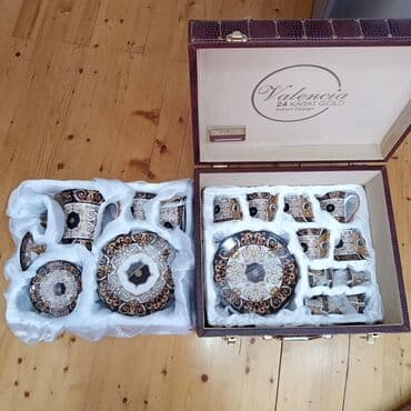 Qəhvə dəsti, rəng - Qızılı lalafo.az -da Qəhvə dəsti, rəng - Qızılı