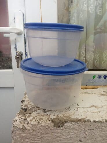 Plastik qida qabları dəsti - Dəst tərkibi: müxtəlif ölçülü yuvarlaq lalafo.az -da Plastik qida qabları dəsti - Dəst tərkibi: müxtəlif ölçülü yuvarlaq