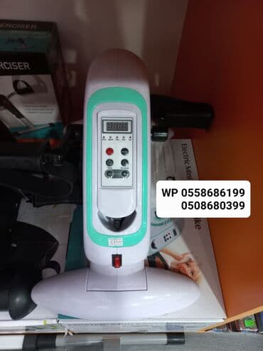 Маски, очки: 🔥Mini velotrenajor elektron🔥 Avtomatik şəkildə pedalların hərəkəti✔️ at lalafo.az — 1 Маски, очки: 🔥Mini velotrenajor elektron🔥 Avtomatik şəkildə pedalların hərəkəti✔️ — 1