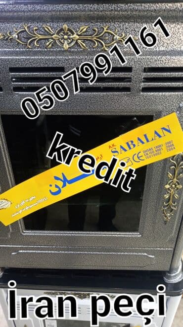 Qızdırıcı konvektor, Kredit var, Pulsuz çatdırılma lalafo.az -da Qızdırıcı konvektor, Kredit var, Pulsuz çatdırılma