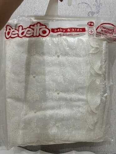 Bebetto baby & kids – körpə üçün zərif bükəcə/sarğı (konvert) lalafo.az -da Bebetto baby & kids – körpə üçün zərif bükəcə/sarğı (konvert)