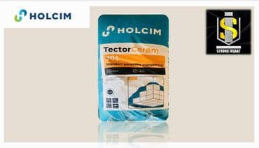 Holcim TectorCeram 001 standart keramik yapışdırıcısı. Bu yapışdırıcı lalafo.az -da Holcim TectorCeram 001 standart keramik yapışdırıcısı. Bu yapışdırıcı