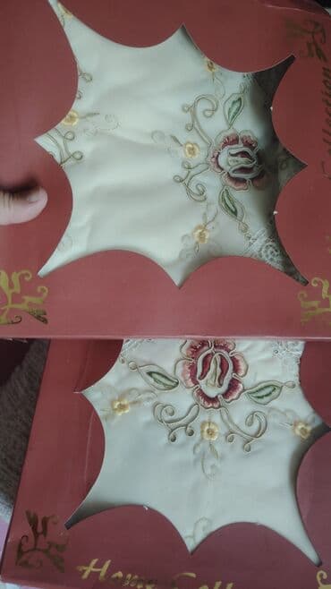 Yeni rəng - Bej Süfrə, Ünvandan götürmə lalafo.az -da Yeni rəng - Bej Süfrə, Ünvandan götürmə