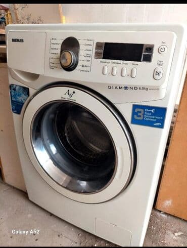 Paltaryuyan maşın Samsung, 6 kq, İşlənmiş, Avtomat lalafo.az -da Paltaryuyan maşın Samsung, 6 kq, İşlənmiş, Avtomat