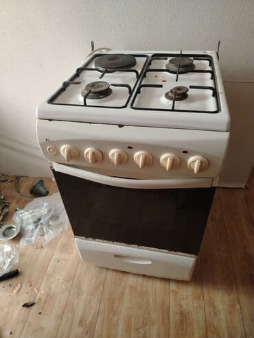 Plitə Qarışıq, Ayrıca dayanan, 4 gözlü lalafo.az -da Plitə Qarışıq, Ayrıca dayanan, 4 gözlü