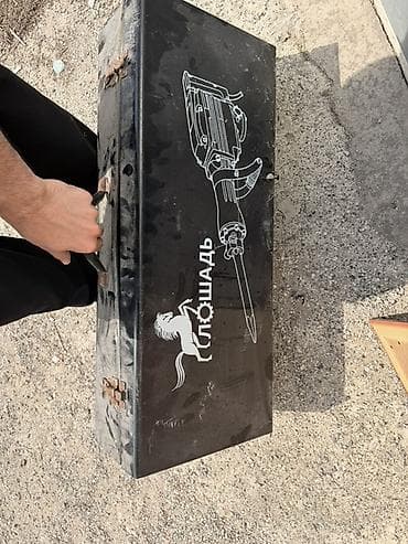 Elektrik zərbəli çəkic (beton/qırıcı) – metal daşıma çamadanında at lalafo.az Elektrik zərbəli çəkic (beton/qırıcı) – metal daşıma çamadanında