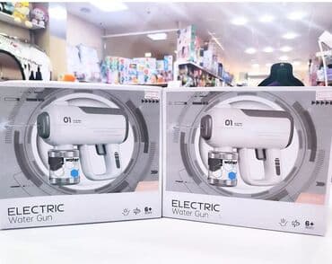 ● İlin El Çox Satilan Su Atan Tapançasi ● Göy ve Sari Rengi Var ● lalafo.az -da ● İlin El Çox Satilan Su Atan Tapançasi ● Göy ve Sari Rengi Var ●