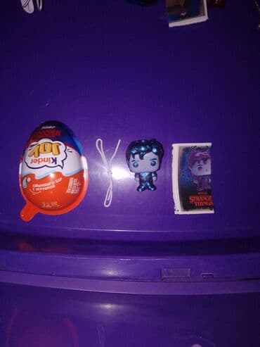 Fiqur, Plastik, rəng - Gümüşü lalafo.az -da Fiqur, Plastik, rəng - Gümüşü