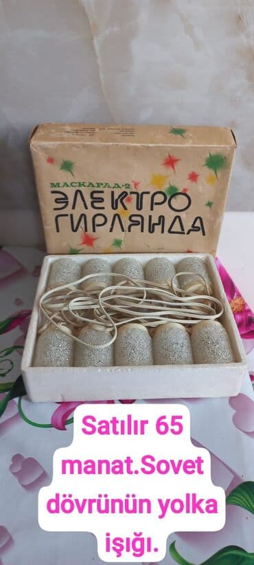 Məhsul: Sovet dövrünə aid yolka işıqları və yolka oyuncaqları - lalafo.az -da Məhsul: Sovet dövrünə aid yolka işıqları və yolka oyuncaqları -