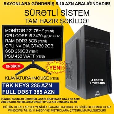 Oyun üçün Kompüter "Legion Core i5 3470 GT430 2GB 256GB SSD” ⭐Tək lalafo.az -da Oyun üçün Kompüter "Legion Core i5 3470 GT430 2GB 256GB SSD” ⭐Tək