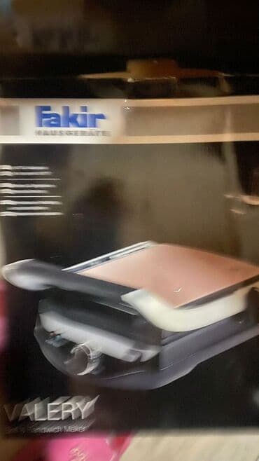 Toster Fakir, rəng - Qara, Yeni lalafo.az -da Toster Fakir, rəng - Qara, Yeni