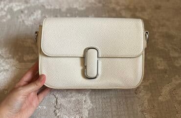 Çanta yenidir, hər hansısa bir zədə və ya problemi yoxdur, orta lalafo.az -da Çanta yenidir, hər hansısa bir zədə və ya problemi yoxdur, orta