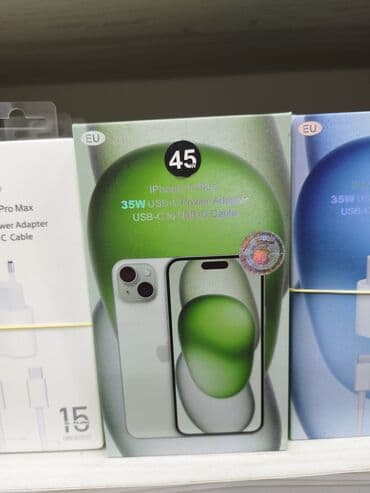 Simsiz şarj cihazı Apple, > 20 Vt lalafo.az -da Simsiz şarj cihazı Apple, > 20 Vt