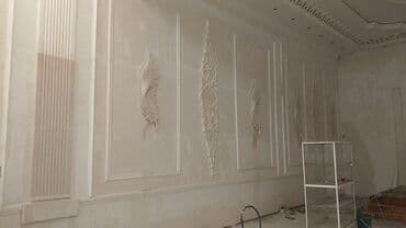 Klassik dekorativ suvaq və relyef panellər - Divar üçün dekorativ lalafo.az -da Klassik dekorativ suvaq və relyef panellər - Divar üçün dekorativ