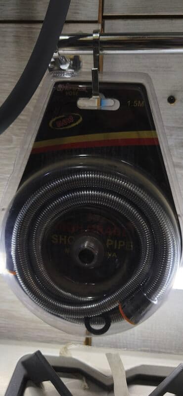 Məhsul: Duş şlanqı (Shower Hose) - Uzunluq: 1.5 m - Material: Metal lalafo.az -da Məhsul: Duş şlanqı (Shower Hose) - Uzunluq: 1.5 m - Material: Metal