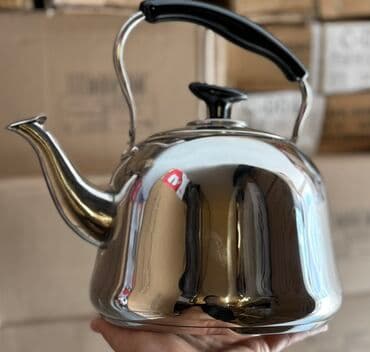 Yeni, Çaydan, Paslanmayan polad, 3-dən çox l lalafo.az -da Yeni, Çaydan, Paslanmayan polad, 3-dən çox l