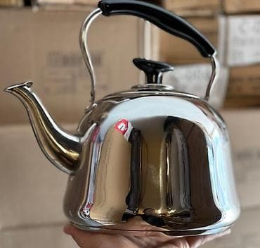 Yeni, Çaydan, Paslanmayan polad, 3-dən çox l lalafo.az -da — 1 Yeni, Çaydan, Paslanmayan polad, 3-dən çox l — 1