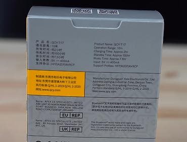 Новый Беспроводные (Bluetooth) Наушники, QCY, цвет - Черный at lalafo.az — 3 Новый Беспроводные (Bluetooth) Наушники, QCY, цвет - Черный — 3