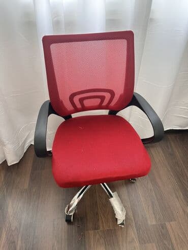 Yeni, Təkərli, Qolları tənzimlənmir, Parça lalafo.az -da Yeni, Təkərli, Qolları tənzimlənmir, Parça