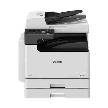Canon MF463DW seriyalı çoxfunksiyalı ofis qurğusu Xüsusiyyətlər: - lalafo.az -da Canon MF463DW seriyalı çoxfunksiyalı ofis qurğusu Xüsusiyyətlər: -