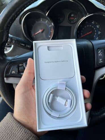 Kabel Apple, Type C (USB-C), Yeni lalafo.az -da Kabel Apple, Type C (USB-C), Yeni