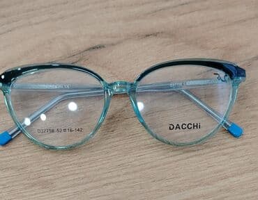 Optik eynək, kompüter, telefon kimi şüadan gözləri qorumaq, yeni və lalafo.az -da Optik eynək, kompüter, telefon kimi şüadan gözləri qorumaq, yeni və