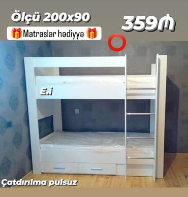 Oğlan və qız üçün, Yeni, Çarpayı, Matras ilə lalafo.az -da Oğlan və qız üçün, Yeni, Çarpayı, Matras ilə