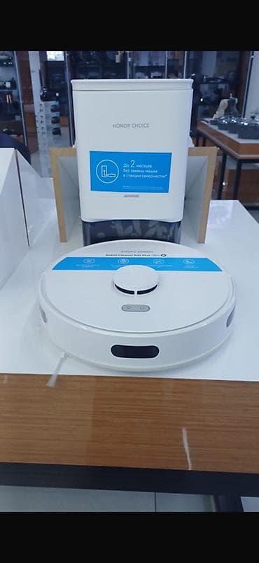 HONOR Choice Robot Cleaner R8 Plus (ağ) – avtomatik tozsoran və lalafo.az -da HONOR Choice Robot Cleaner R8 Plus (ağ) – avtomatik tozsoran və