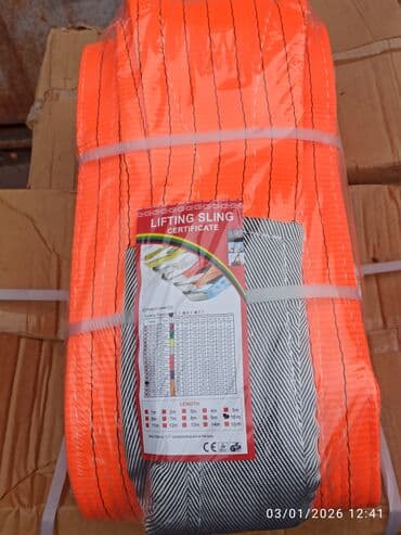 Buksir trosu, Yeni, Polyester lalafo.az -da Buksir trosu, Yeni, Polyester