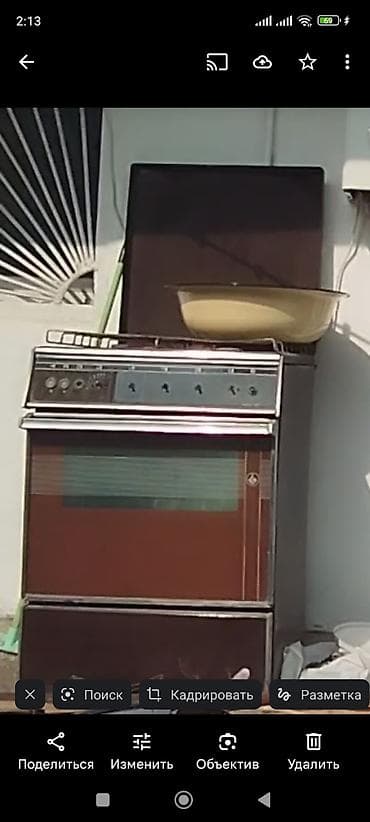 Pitiminutka Atlantic, 20 l/dəq, İşlənmiş lalafo.az -da Pitiminutka Atlantic, 20 l/dəq, İşlənmiş