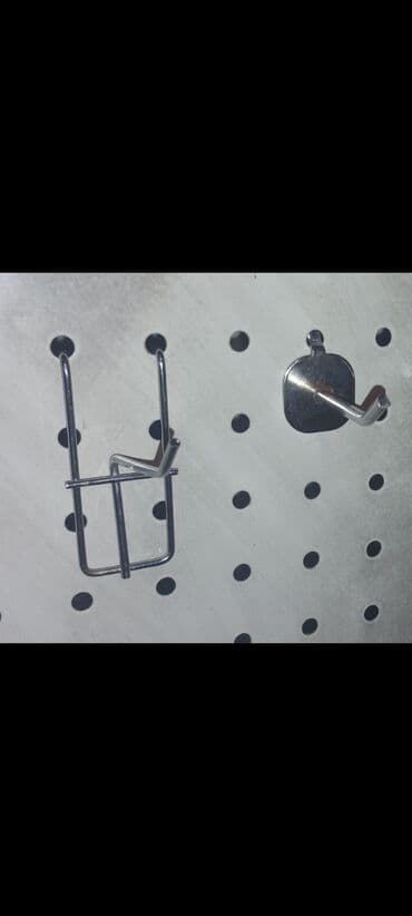 Dəlikli lövhələr üçün nəzərdə tutulmuş metal asqılar. Bu asqılar lalafo.az -da Dəlikli lövhələr üçün nəzərdə tutulmuş metal asqılar. Bu asqılar