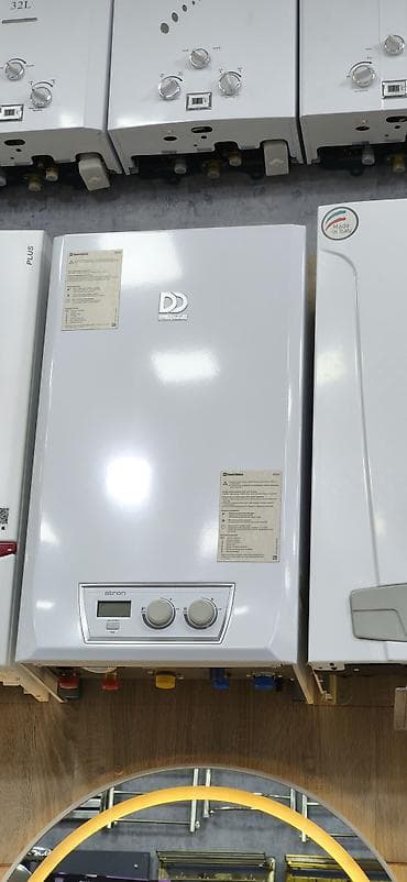 Demirdöküm Atron qazla işləyən divar tipli su qızdırıcısı - lalafo.az -da Demirdöküm Atron qazla işləyən divar tipli su qızdırıcısı -