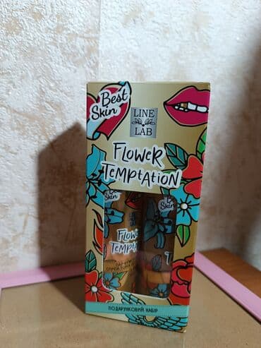 Kosmetik dəst, 2 məhsul, Yeni lalafo.az -da Kosmetik dəst, 2 məhsul, Yeni