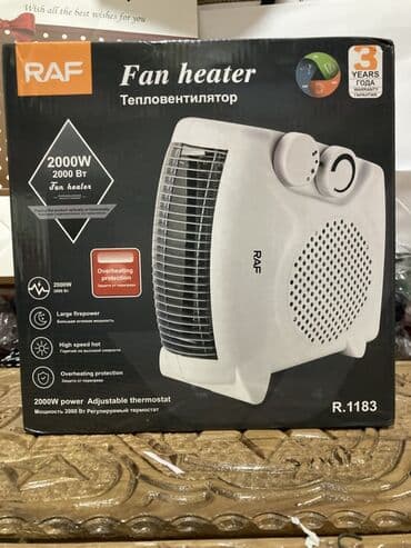 Fen qızdırıcı, Raf, Kredit yoxdur lalafo.az -da Fen qızdırıcı, Raf, Kredit yoxdur