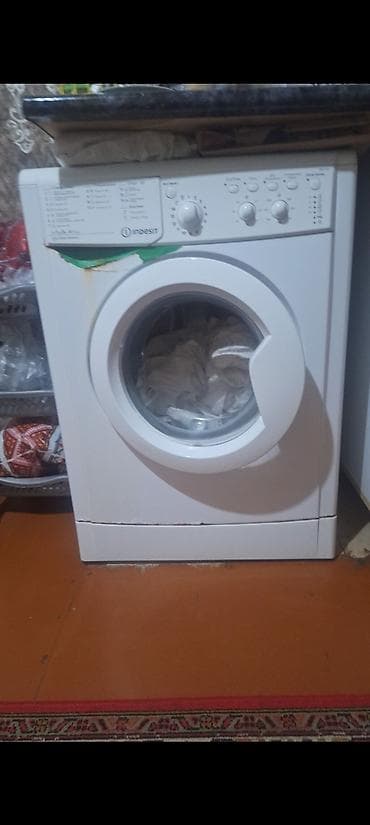 Indezit paltar yuyan işlekdi prablemi yoxdu yenisi alınıb deye satr at lalafo.az Indezit paltar yuyan işlekdi prablemi yoxdu yenisi alınıb deye satr