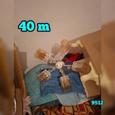 Çılçıraq, 5 lampa, Metal lalafo.az -da Çılçıraq, 5 lampa, Metal