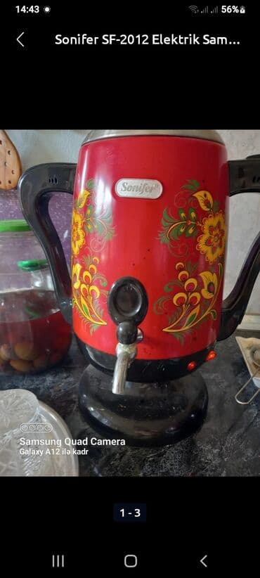 İşlənmiş Elektrik Samovar, 3 l, Ünvandan götürmə lalafo.az -da İşlənmiş Elektrik Samovar, 3 l, Ünvandan götürmə