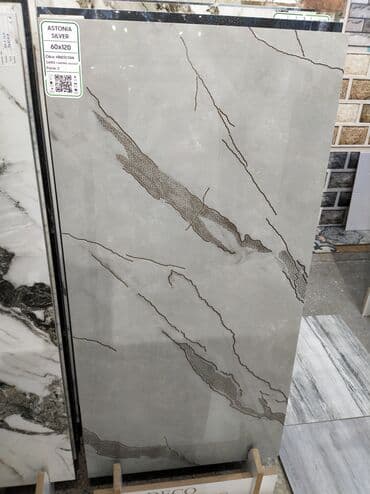 Astonia Silver keramika plitəsi - Ölçü: 60x120 sm - İstehsal ölkəsi lalafo.az -da Astonia Silver keramika plitəsi - Ölçü: 60x120 sm - İstehsal ölkəsi